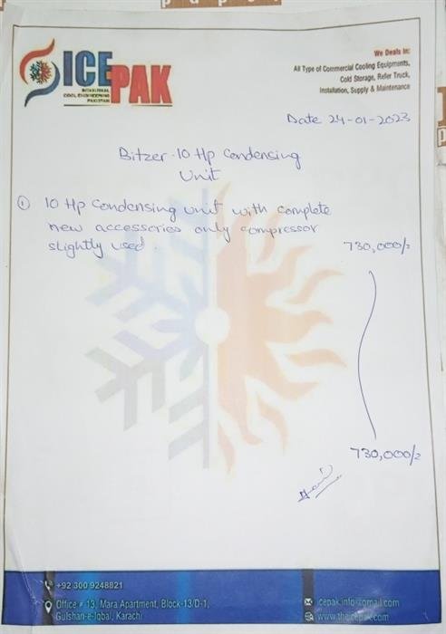 Butter Company, Gulshan-e-Hadeed, Karachi cold room project, photo 5