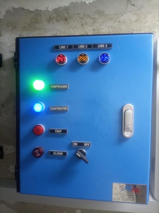 Chase Up, Faisalabad cold room project, photo 6