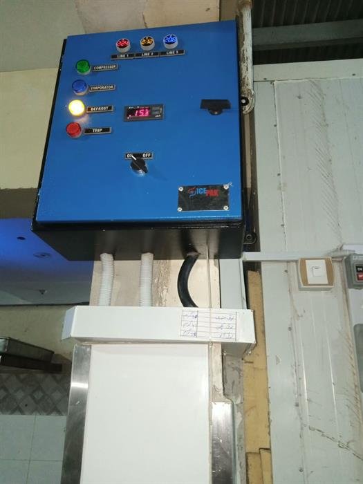 Hafiz Sweets, Karachi cold room project, photo 6