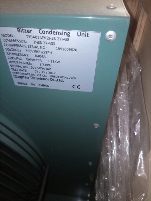 Ice Pak Warehouse, Karachi cold room project, photo 4